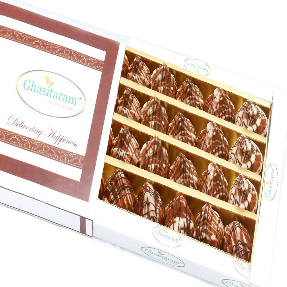 Ghasitaram Kaju Chocolate Delight Modaks 