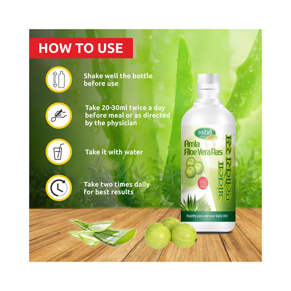 Swadeshi Amla Aloe Vera Ras 