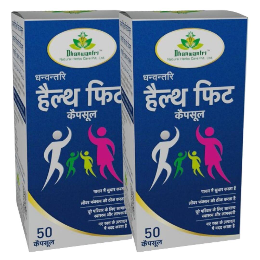 Dhanwantri Health Fit Capsules - Grab2buy