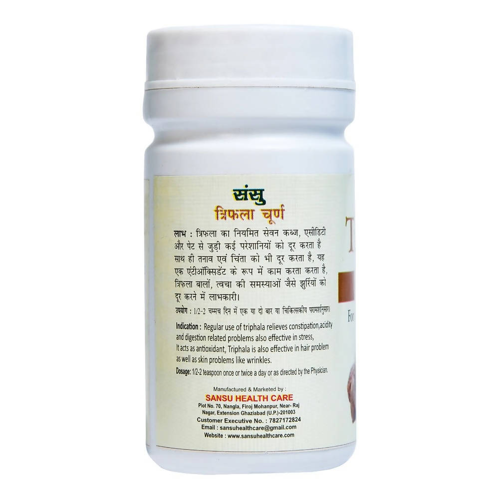 Sansu Triphala Powder 