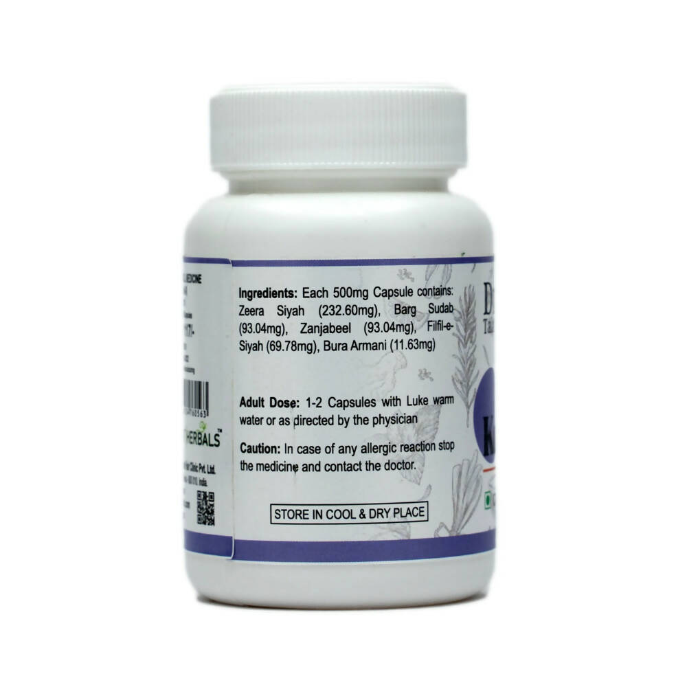 Dr. Talat's Jawarish Kamooni Capsules - Grab2buy