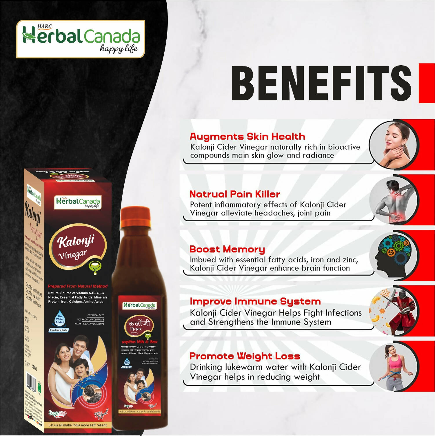 Herbal Canada Kalonji Vinegar 