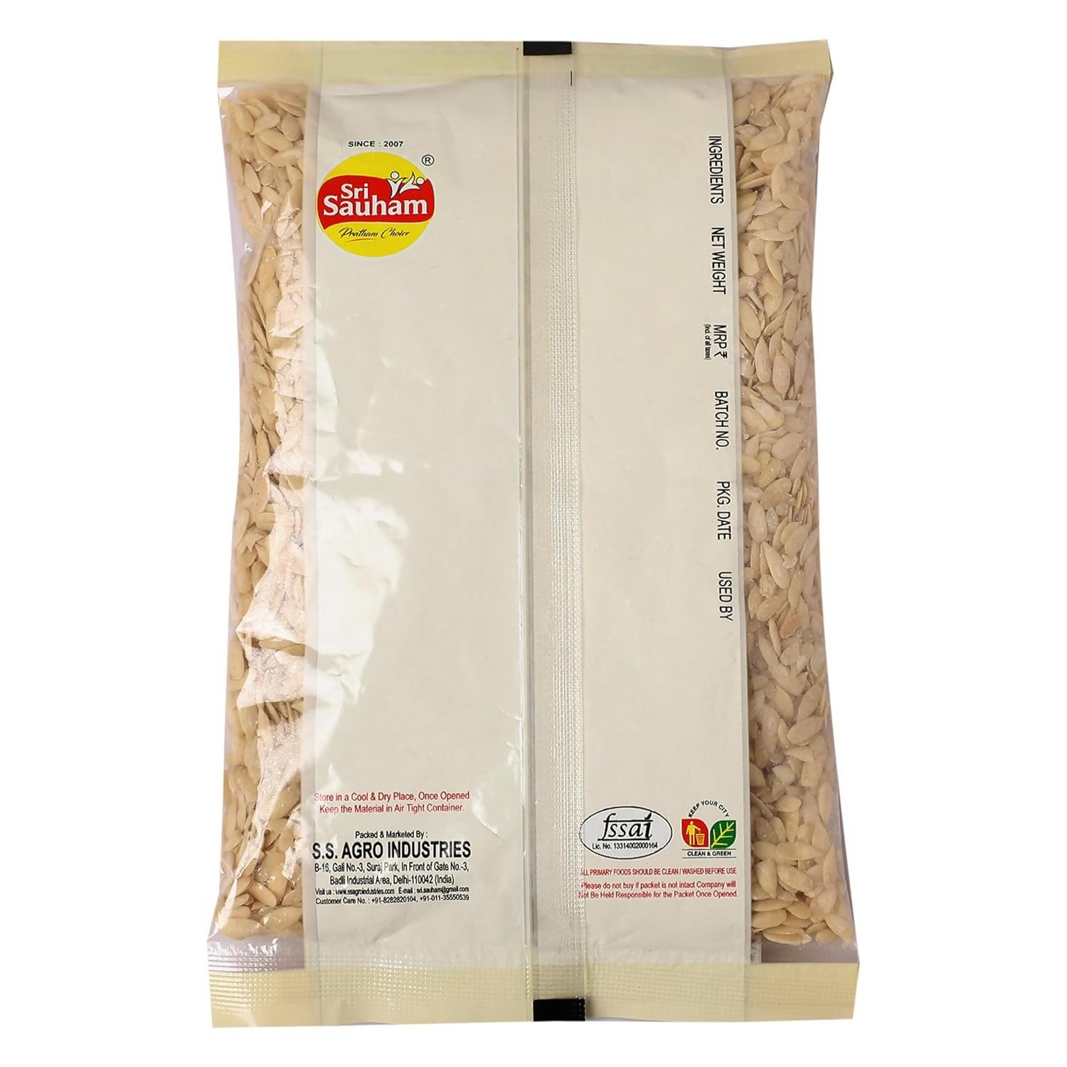 Sri Sauham Premium Magaj Kharbuja(Muskmelon Seeds)