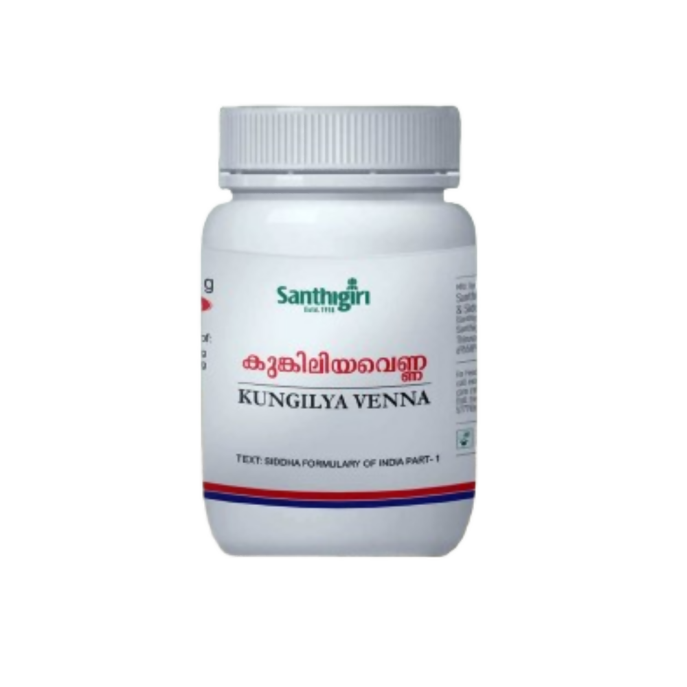 Santhigiri Kungileeya Vennei 