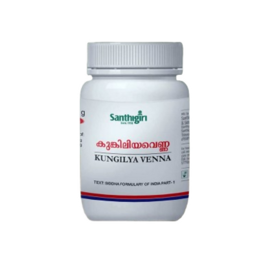 Santhigiri Kungileeya Vennei 