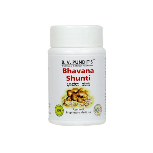 B V Pundit's Bhavana Shunti 