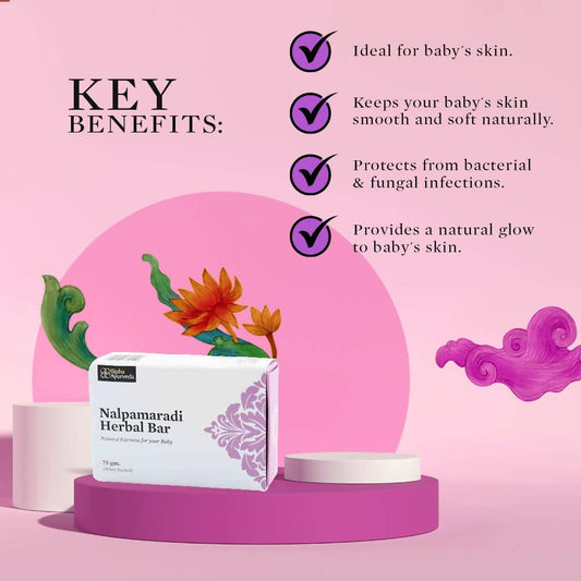 Bipha Ayurveda Nalpamaradi Herbal Bar - Grab2buy
