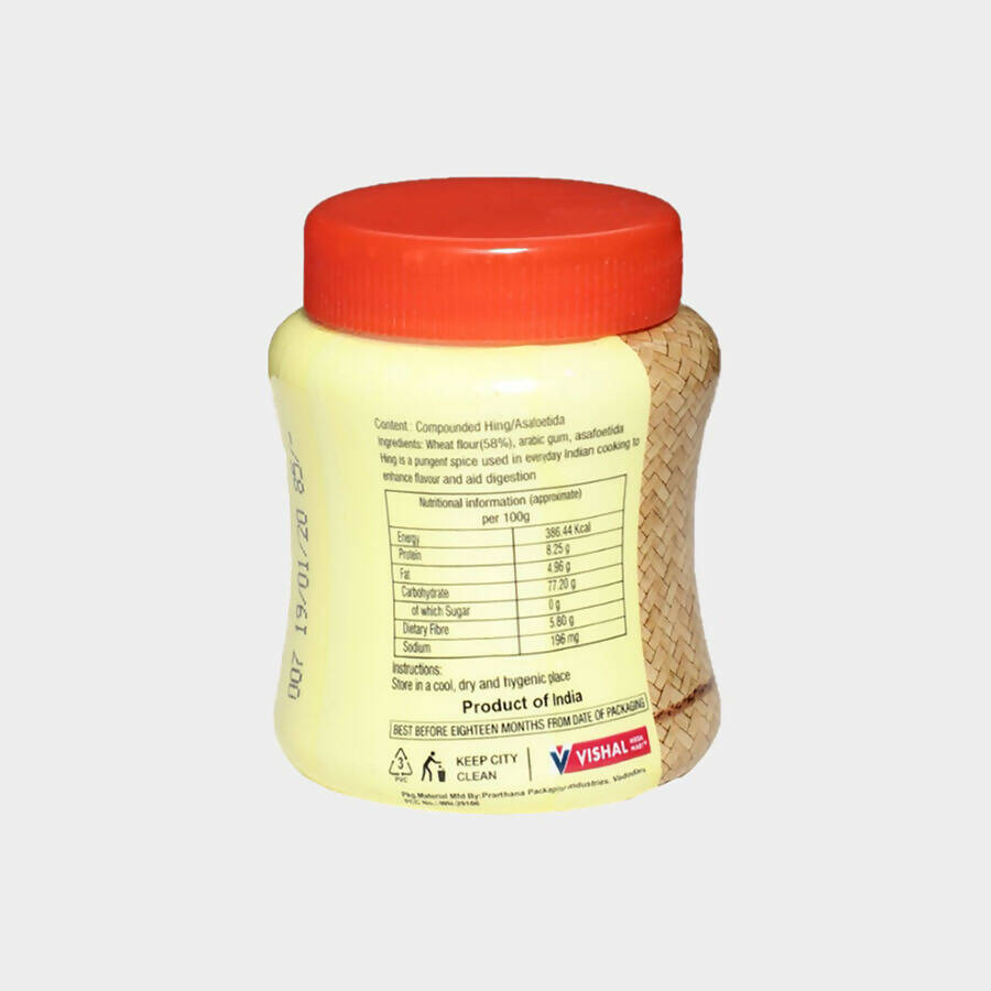 Imli Tree Compounded Hing / Asafoetida - Grab2buy