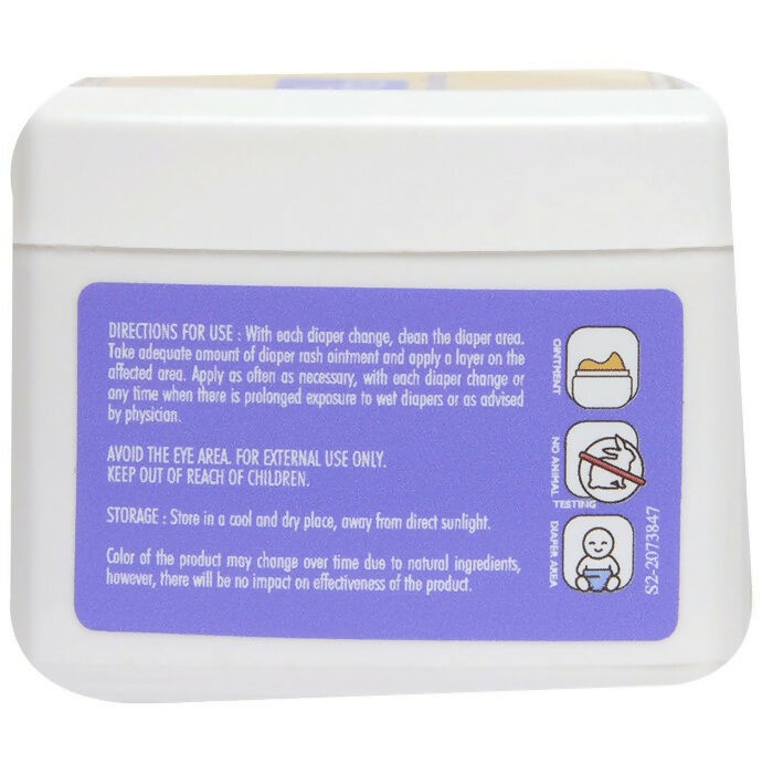 Equals Two Diaper Rash Ointment - Grab2buy