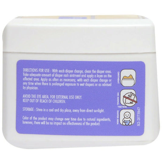 Equals Two Diaper Rash Ointment - Grab2buy
