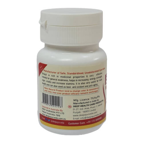 Deep Ayurveda SJ 500mg Veg Capsules - Grab2buy