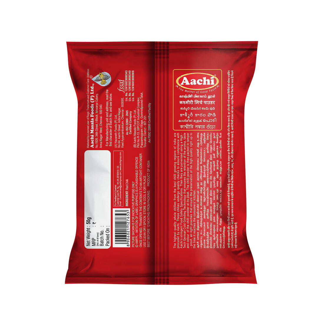 Aachi Kashmiri Chilli Powder Genie India