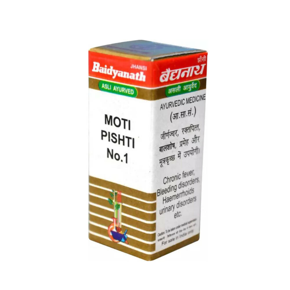 Baidyanath Jhansi Moti Pishti No.1 - Grab2buy