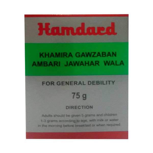 Hamdard Khamira Gawzaban Ambari Jawahar Wala - Grab2buy