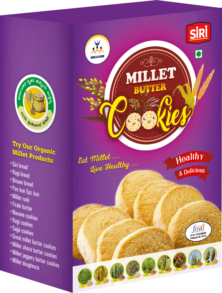Siri Millets Cookies Combo Pack - Grab2buy