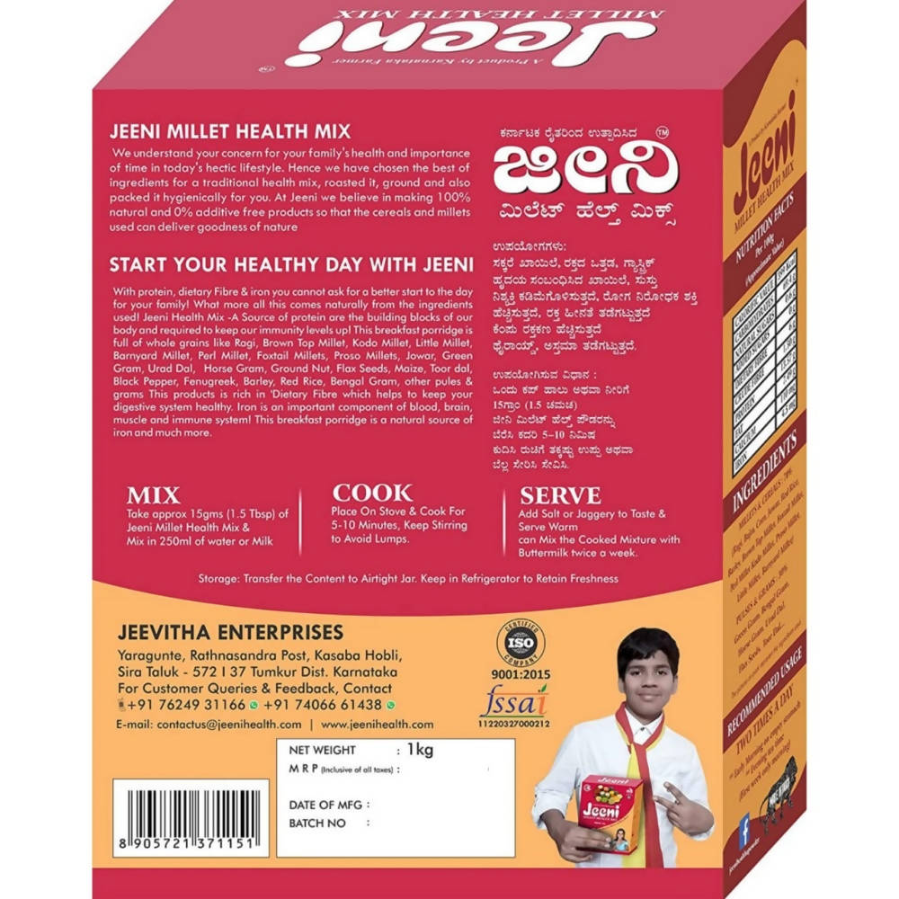Jeeni Millet Health Mix - Grab2buy