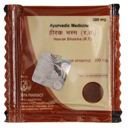 Patanjali Heerak Bhasma (300 MG) 