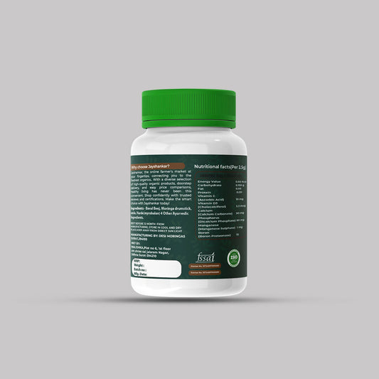 ACT-JOINT-TAB-120-NS-2