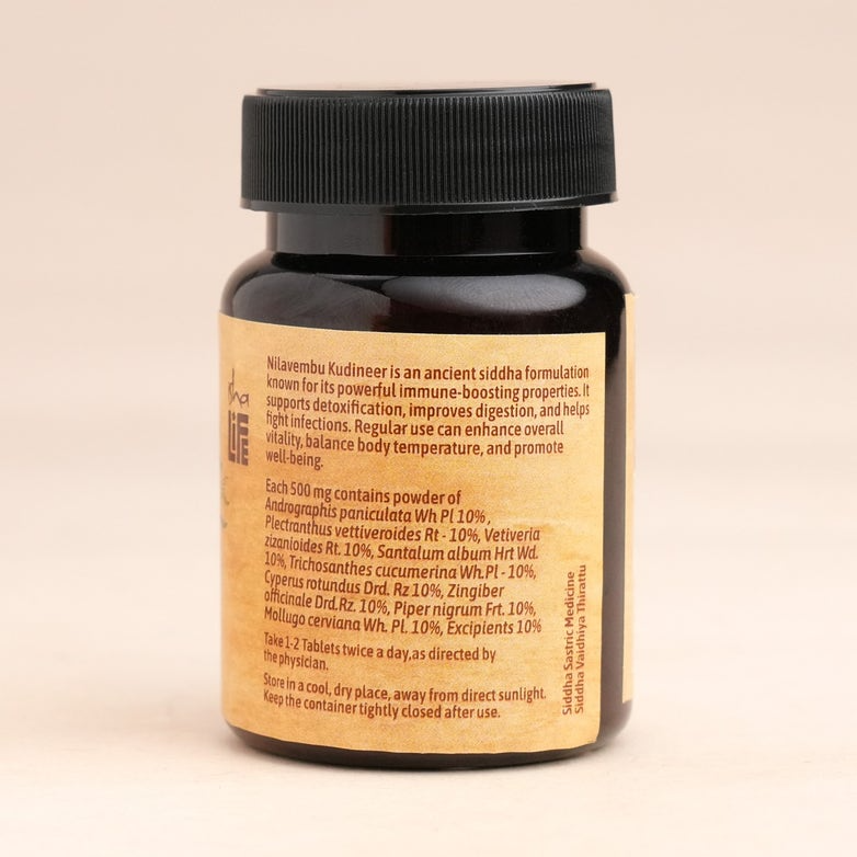 Isha Life Nilavembu Kashayam Tablet 