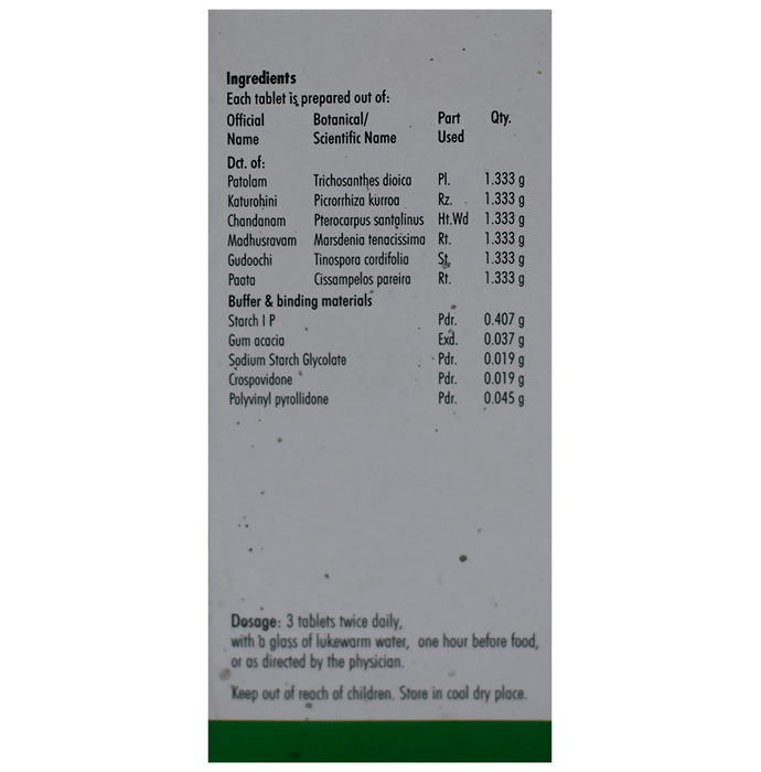 Nagarjuna Ayurveda Padolakadurohinyadi Kashayam Tablets 