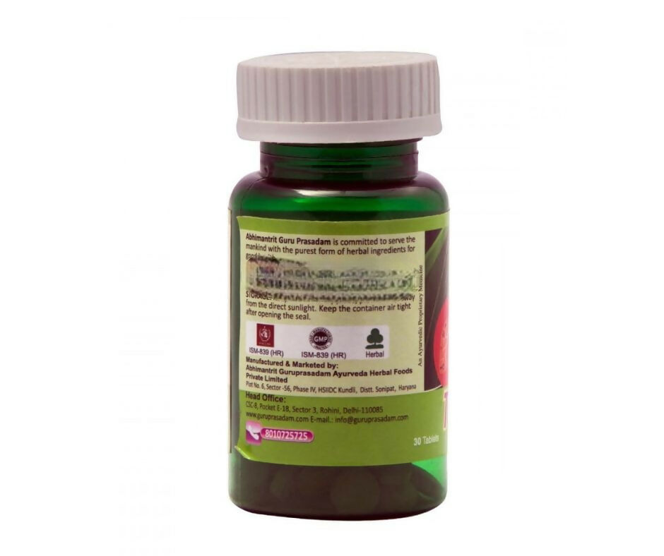 Guru Prasadam TB Care Tablets 