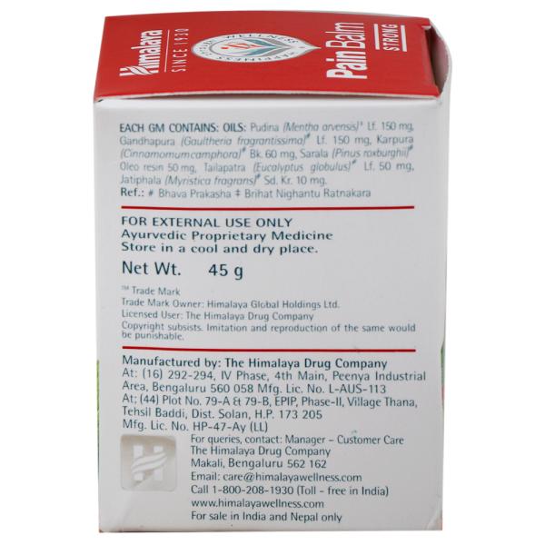 Himalaya Herbals Rumalaya Pain Balm, Strong 