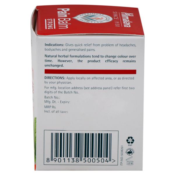 Himalaya Herbals Pain Balm Strong - Distacart