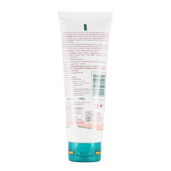 Himalaya Herbals Clear Complexion Brightening Face Scrub 