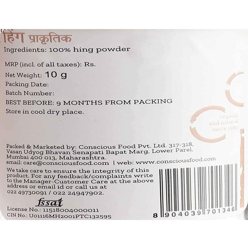 Conscious Food Asafoetida