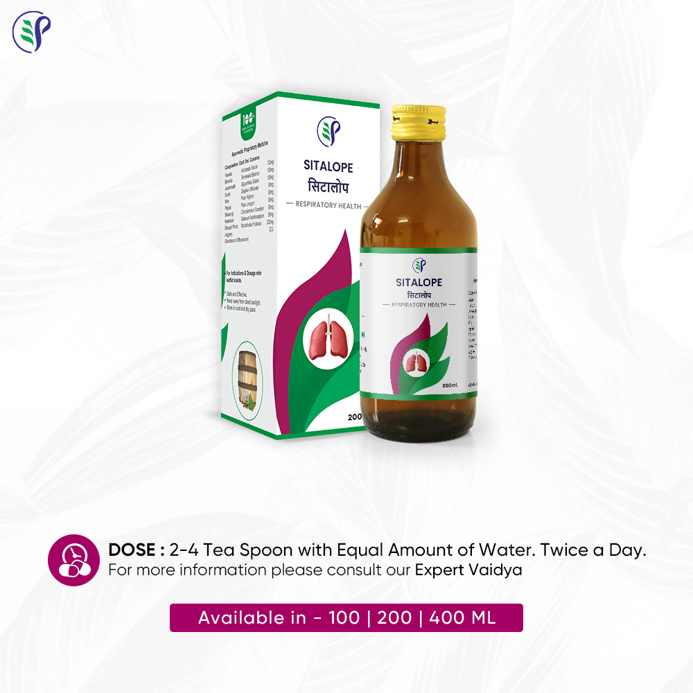 Pathak Ayurvedic Pharmacy Sitalope 