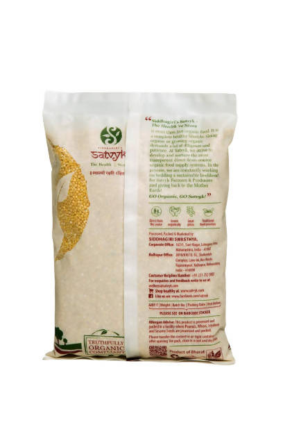 Siddhagiri's Satvyk Organic Foxtail Millet - Grab2buy