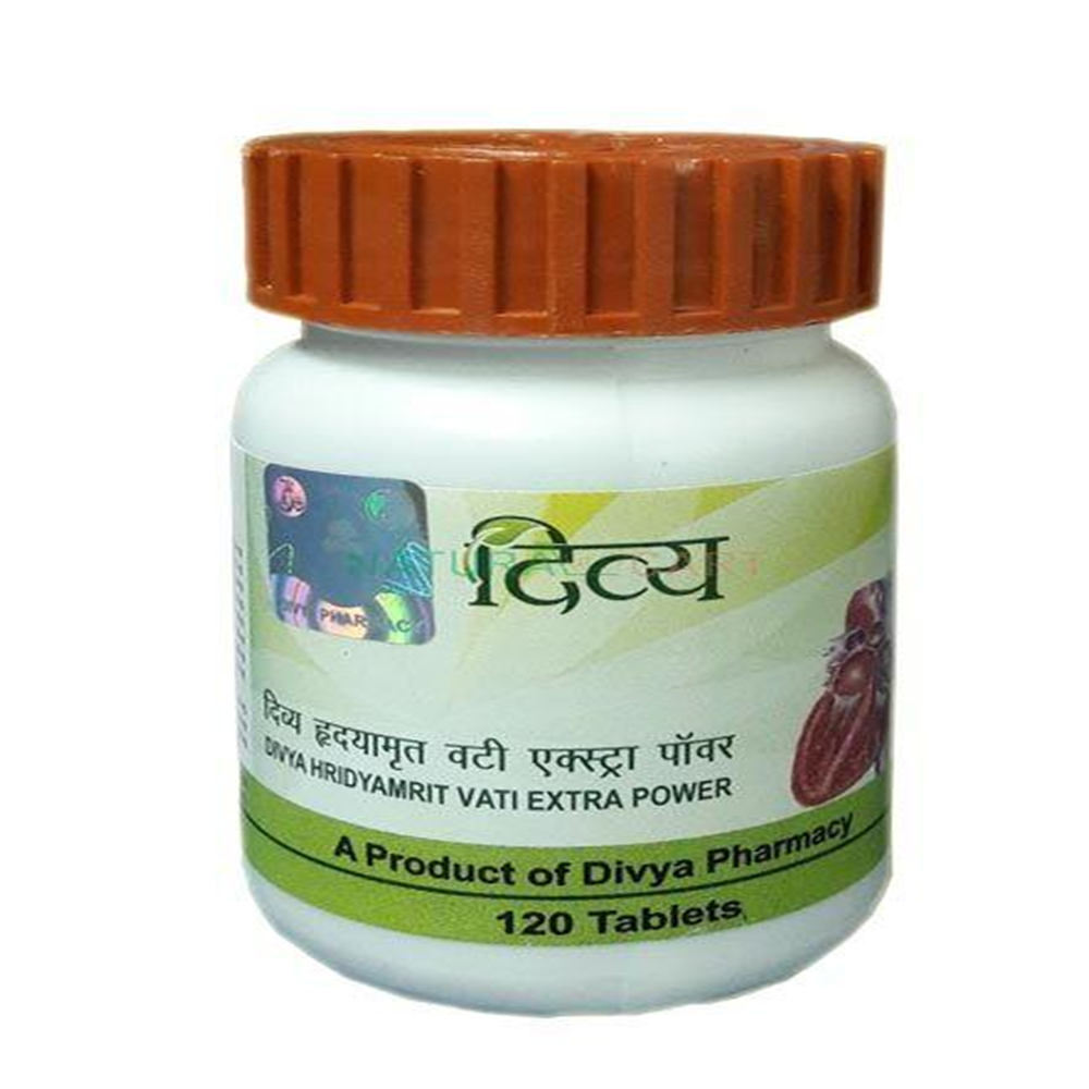 Patanjali Divya Hridyamrit Vati Extra Power 