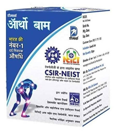 Deemark Ortho Balm 