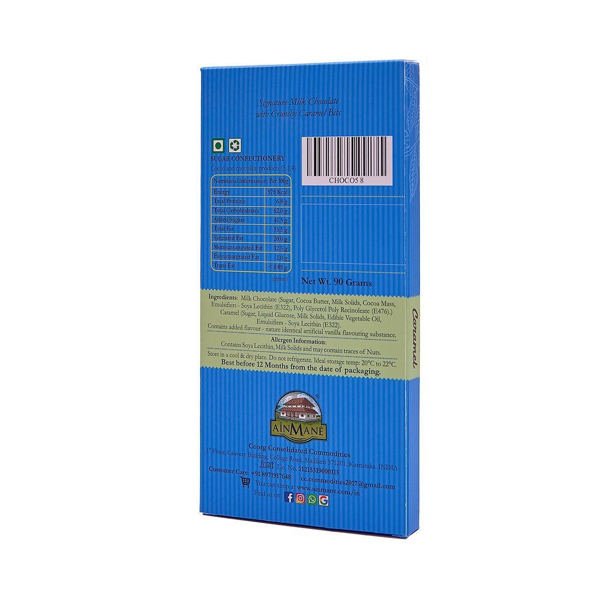 Ainmane Signature Milk Chocolate - Grab2buy