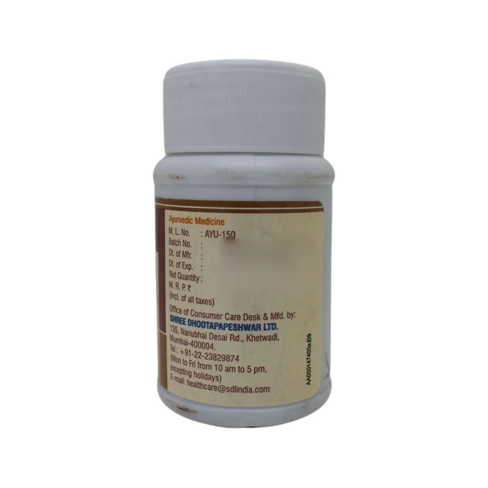 Dhootapapeshwar Bilvadi Gutika Tablets 