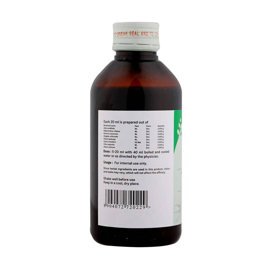 Sitaram Ayurveda Ashtavargam Kashayam 
