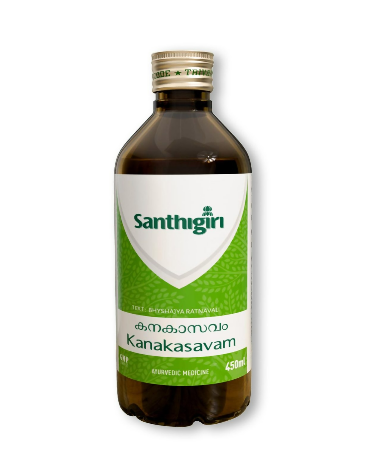Santhigiri Kanakasavam 