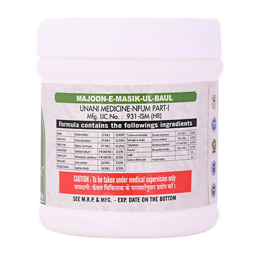 Cipzer Majoon -E-Masik-ul-Baul - Grab2buy