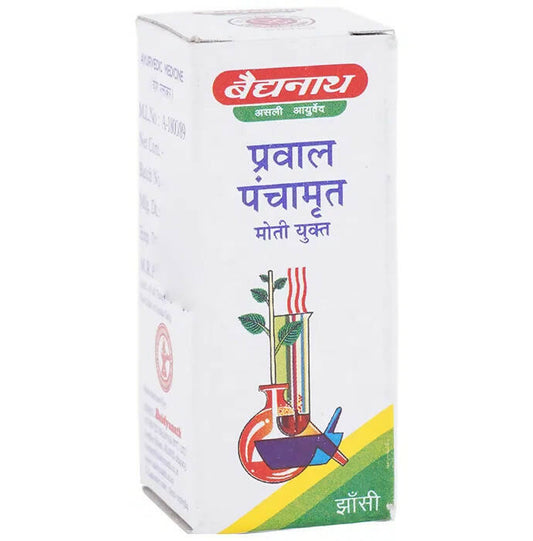 Baidyanath Jhansi Prawal Panchamrit (with Pearl) Tablets - Grab2buy