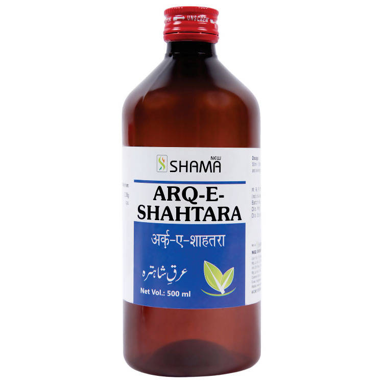 New Shama Arq-E-Shahtara - Grab2buy