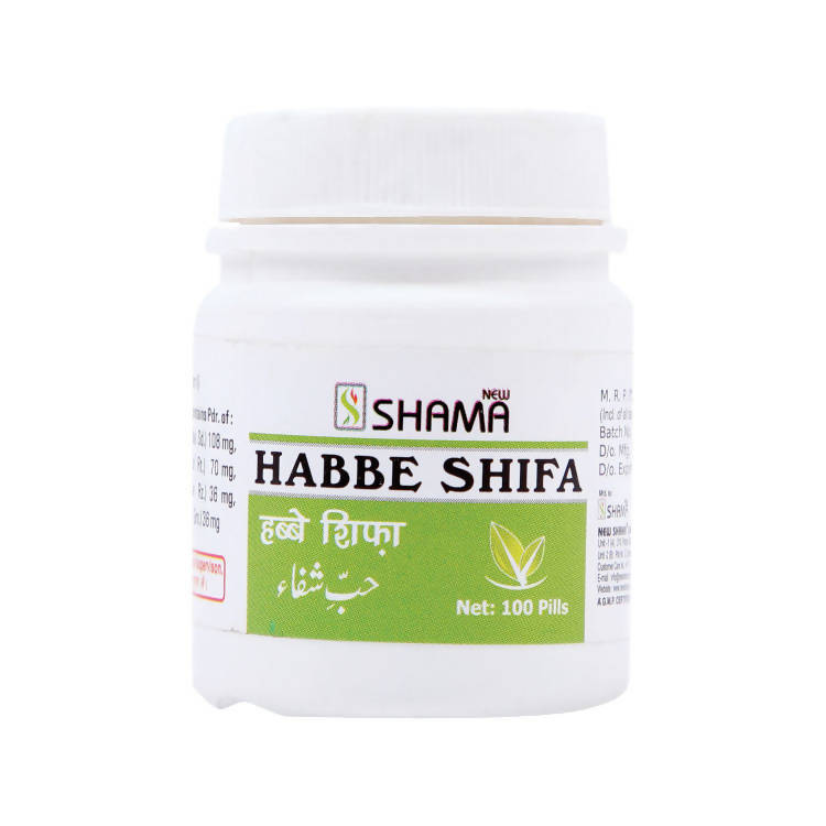 New Shama Habbe Shifa Pills - Grab2buy