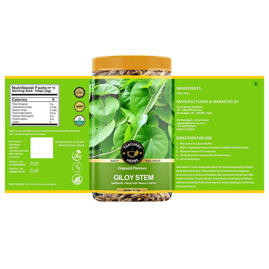 Teacurry Organic Giloy Sticks - Grab2buy