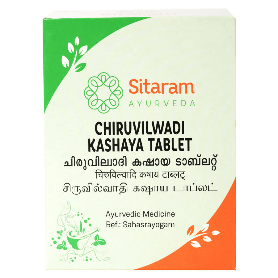 Sitaram Ayurveda Chiruvilwadi Kashaya Tablet 
