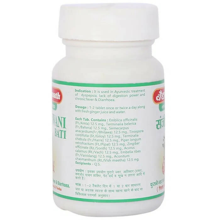 Baidyanath Jhansi Sanjiwani Bati - Grab2buy