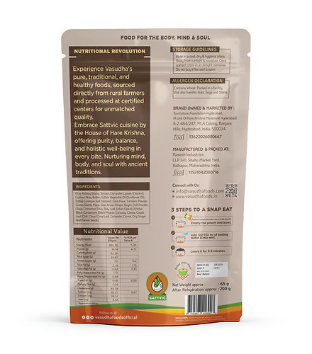 Vasudha Nurtured By Nature Rajma Chawal 
