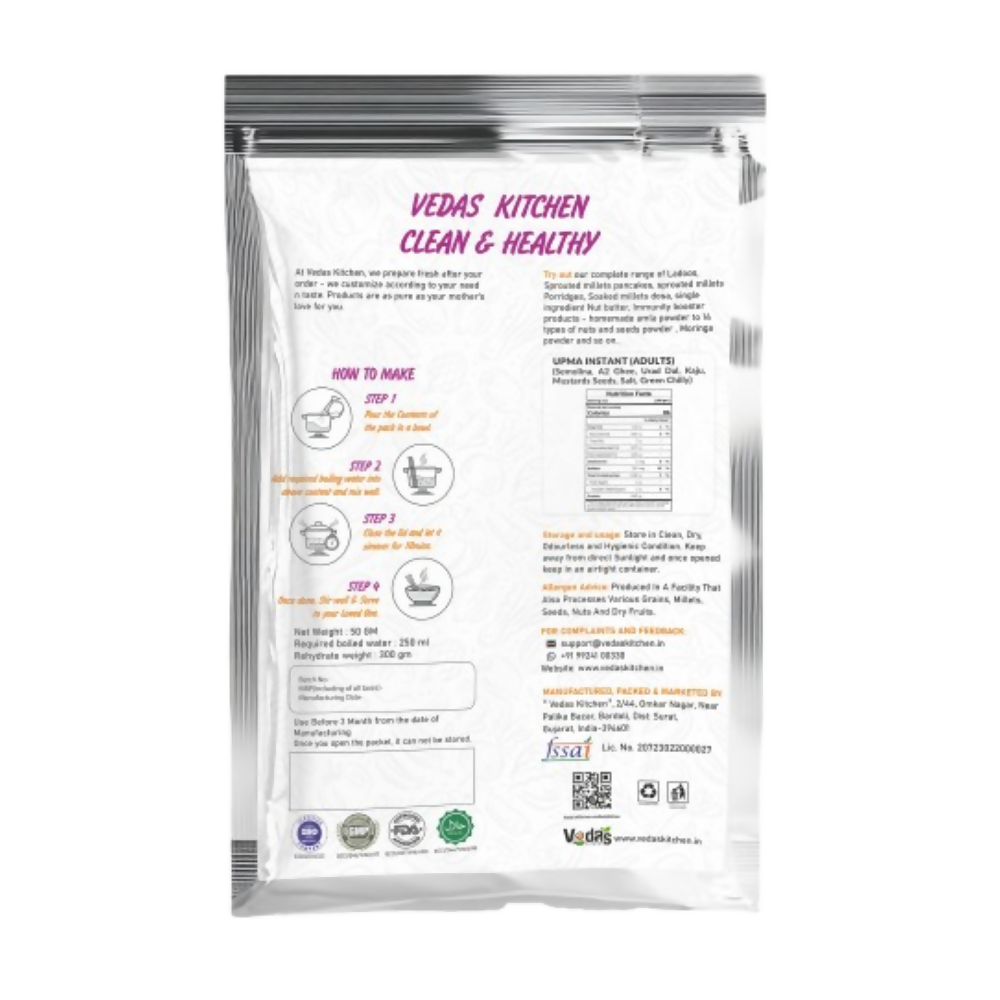 Vedas Kitchen Upma Instant (Adults)  Grab2Buy Vedas Kitchen Grab2Buy