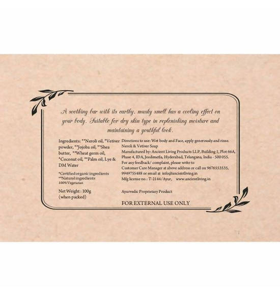 Ancient Living Neroli & Vetiver Luxury Handmade Soap  Grab2Buy Ancient Living Grab2Buy
