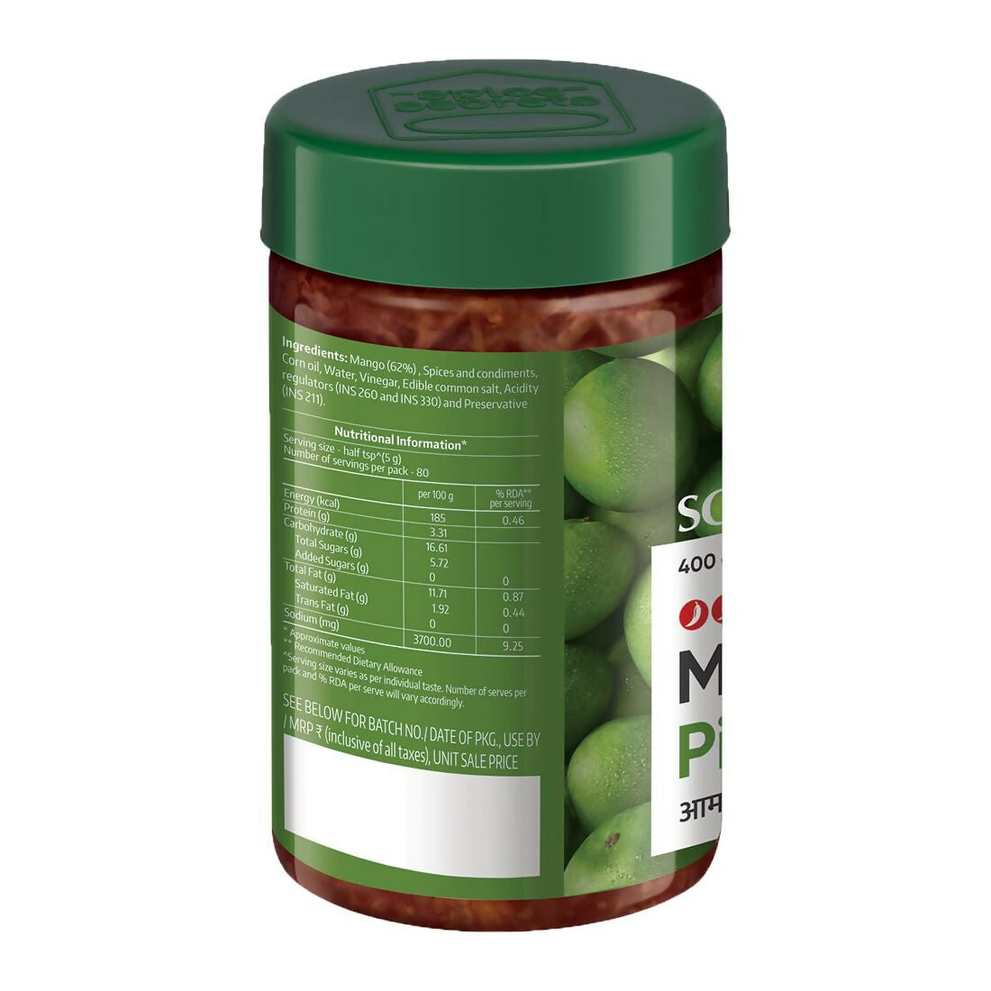 Society Spicy Mango Pickle Jar 