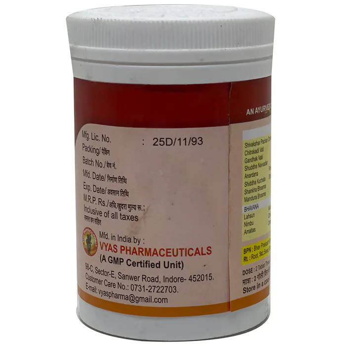 Vyas Gesol Tablets 