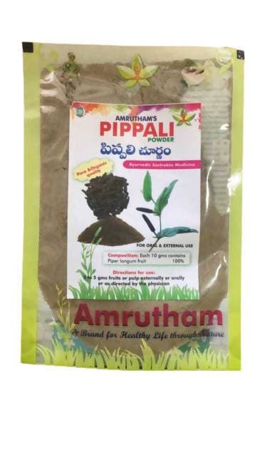 Amrutham's Pippali Powder 